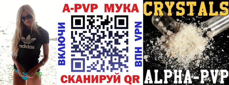 Наркошоп купить Кокаин  МАРИХУАНА  Меф  ГАШ  Полтавская