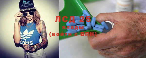 наркотики Сясьстрой