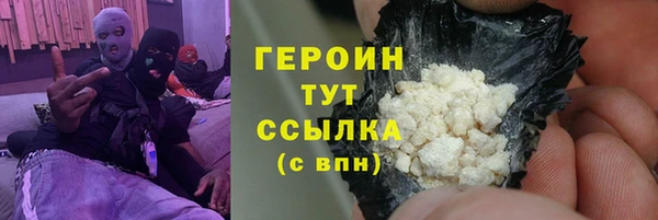 mdma Тайга