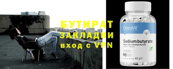 наркотики Сясьстрой