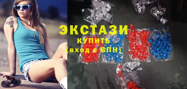 наркотики Сясьстрой