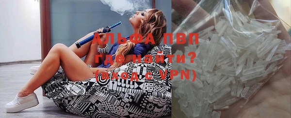 наркотики Сясьстрой