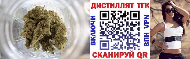 Купить где Полтавская ТГК концентрат