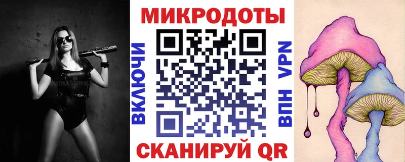 Купить где  Полтавская  Псилоцибиновые грибы мухоморы 